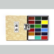일본 나카가와 봉황 사각 안채 18색세트 채색 고체물감, [나카가와]일본 봉황 사각안채 18색세트