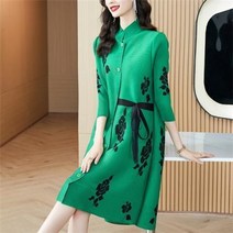 주름 원피스 빈티지 프린트 2022 봄 가을 패션 빅사이즈 셔츠원피스 FC2256