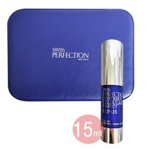 스위스퍼펙션 셀룰라 에센셜 비타민크림 15ml+파우치 증정, 1개