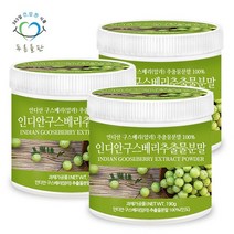 푸른들판 인디안 구스베리 암라 추출물 분말 파우더 190gx3통, 상세설명 참조, 없음
