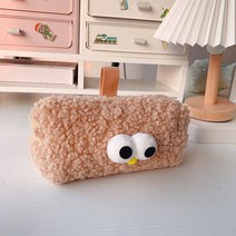 떨샵 파스텔 눈알폼폼 필통 귀여운 캐릭터 파우치, 브라운