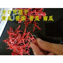 오이 집게 하우스 농채소접합클램프/사각형 오이 수박싹 전용 플라스틱 클립-49237, 순원료 레드 빅 사이즈 5kg