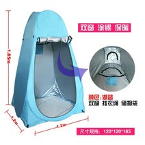 침투 방지 난방 낚시 텐트 빙어텐트 간이탈이실겸용, 두꺼워진1.2미터레이크블루2개의창방수따뜻하고불