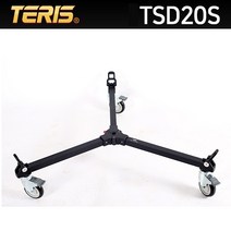 TERIS 테리스 돌리 TSD20S, 1개