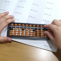 MARKET.MR_ 암산 주산 학습용 황색 주판 15선 주산 수세기판 어린이주판 수세기교구 주판, 상세페이지 참조