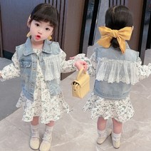 키즈봉봉 여아 원피스 세트 가을 코디 추천 커튼콜데님조끼원피스세트