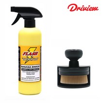 플래시왁스 바나나브리즈 타이어광택제 코팅제 가니쉬 트림 관리제+드라이뷰 스탬프 브러쉬