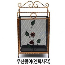 우산꽂이 우산보관정리함 대용량 업소용우산꽂이 엔틱우산꽂이 학교 유치원 관공서우산꽂이 우산통, 우산꽂이(엔틱사각)1개