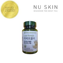 뉴스킨 리버포뮬러 60캡슐 밀크씨슬