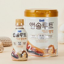 앱솔루트 명작 2FL 액상 2단계 240ml 24개 아기 분유, 단품, 단품