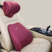 메모리 폼 자동차 목 베개 사계절 요추 지원 통기성 자동차 머리 받침 쿠션 스트레스 자동차 좌석 베개 완화, 다크 레드
