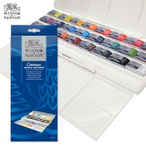 윈저앤뉴튼 코트만 고체물감 Whole pan studio set 24색세트, WI0390084