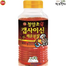 진미 청양초 캡사이신분말 고추, 400g, 1개