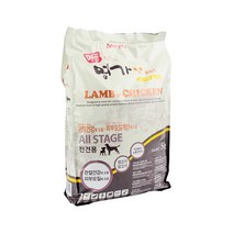씽크라이크펫 강아지화식 자연식 사료 50g, 양(8팩)