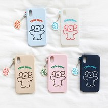 로마네 리틀페퍼 아이폰6/7/8 아이폰XS 실리콘 케이스