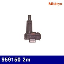 UBR039969스위치 2m 미쓰토요 4026006 (1EA) SPC 접속케이블 959150