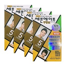 세븐에이트 칼라크림 염모제 60g, 5호 진한밤색, 4개