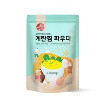 아이엠소스 계란찜파우더-500g 호텔계란찜 만능 육수 라면 스프 탕 (당일발송보장)