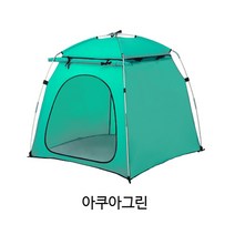 반려동물 울프라운치 펫텐트 하우스 빅할인모음점, 레인보우
