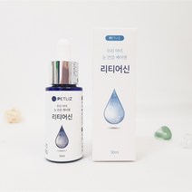 펫리즈 리티어신 눈물영양제 30ml + 집사님간식(붉은눈물자국), 1개