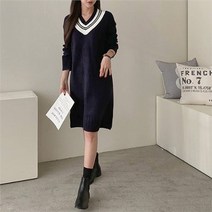 셀러허브 패션 여자 9컬러 브이넥 라인 배색 니트 롱 원피스
