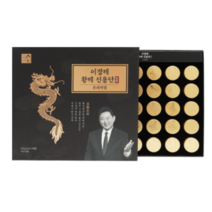 이경제 황제 신용단 프리미엄, 90환