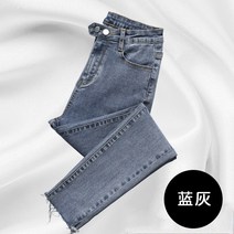슬림부츠컷청바지 여성 봄가을 스키니핏 슬림핏 스판 연필 롱 팬츠 3907144858