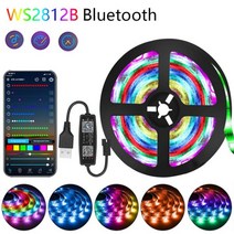 LED 전등 교체 방등 형광등 기판 거실등 스트립 조명 1M-20M RGB 5050/RGBIC WS2812B 적외선 블루투스 컨트롤러 TV 백라이트 방 조명 빛나는 장식 피타, 05 WS2812B 블루투스, 01 중국_04 20m 풀세트