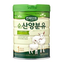 아이배냇 컨피던트 순 산양분유 1단계 800g 1캔