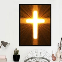 빛의 십자가 보석 십자수 DIY 교회 기독교 종교 취미 용품 도구 세트, 70x90cm