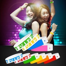 방수 손목 종이팔찌 박람회 입장권 콘서트 파티 티켓, 블루