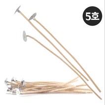 스모크리스 심지 5호-30개(C)- 소이 캔들 왁스 향초 만들기