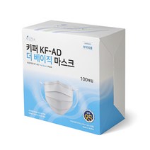 키퍼더베이직 덴탈마스크 100매 대형, 100매입, 1개, 화이트