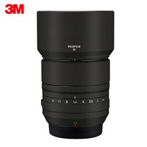 카메라 DSLR 개인 유튜브 방송 스튜디오 촬영 용품 SEL24105G 스킨 랩 스킨 카메라 렌즈 스킨 데칼 FE 24-105 F4 24-105mm F/4G OSS 스티커 안티 스크래치 보호기 커버 필름 케이스, 18 JZ