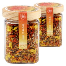 제주 무농약 수제 메리골드 꽃차 마리골드 꽃잎 용기형 15g, 2개