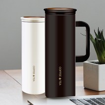 커피머그 450ml 텀블러 보온보냉 이중스텐 뚜껑 친환경 차량용 사무실머그잔 스포츠텀블러, 화이트