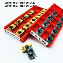 APMT1604 APMT1135PDER RPMW1003MO DP5320 80, APMT1604 PDER DP5320, 50PCS