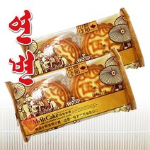 [수연중국식품] 중국월병 연변월병, 400g, 2팩