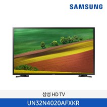 삼성전자 HD TV 32인치 UN32N4020AFXKR 스탠드 벽걸이(무료설치), 스탠드형(무료설치)