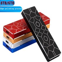 HDD USB3.1 2tb 8tb 4t ssd 외장 하드 디스크 드라이브 솔리드 하드, 4TB-블랙
