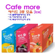 [카페모어] 빅 에이드 3종 모음 (빅블루레몬8입 빅자두에이드8입 빅복숭아아이스티8입) 상큼새콤달콤한 빅에이드, 340ml 3종 * 24개입
