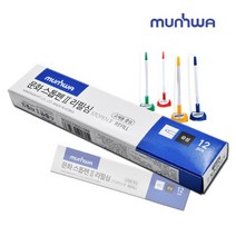 [영번지몰] 문화 스톱펜 리필심 0.7mm 180도 회전 펜꽂이 부착형 데스크 볼펜심, 12개입, 검정_1다스
