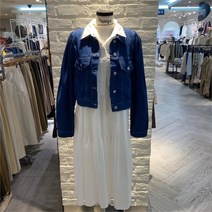 파파야 SH01 셔츠캉캉원피스 PNMROP013C