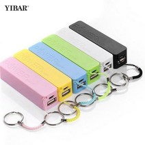 차량점프스타터 휴대용 2600mAh USB 외부 전원 은행 케이스 팩 박스 1 개 18650 배터리 충전기 파워뱅크, 05 green