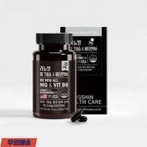 마그네슘 350mg 함유 비타민 B6 60캡슐 2개