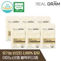 [본사공식] 리얼그램 유기농 무부형제 비오틴 600 2000% 고함량 영양제 6개월분, 1개