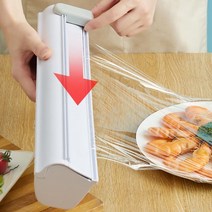 랩 커팅기 비닐 머터기 컷팅기 절단기 부착용 업소용, 옵션명, 단품
