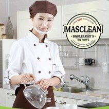 투명 마스크 1개 위생 요리 조리 주방 식당 김서림 방지 업소용 조리용 주방용 식당용 플라스틱 조리사 영양사 급식 배식 향균 청결 식품 제조 가공 유통 마트 매장 병원 카페 콜센터