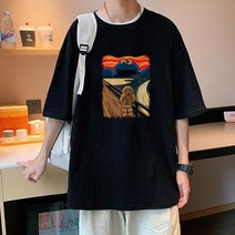 뭉크 절규 티셔츠 귀여운 반팔 빅사이즈 오버핏 순면 남여공용 남자 여자 반팔티 여름 2023 맨투맨