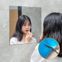 화장실 욕실 안깨지는 붙이는 거울 시트지 스티커, 60x60